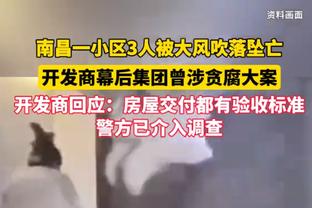 韩媒：日本落后伊拉克比赛点燃媒体中心，有人为后者兴奋鼓掌